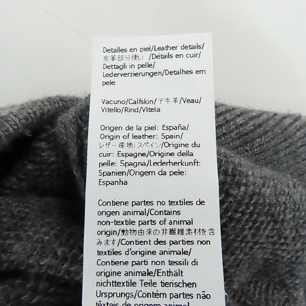 実際に弊社で買取させて頂いた【JPタグ】LOEWE/ロエベ 22-23AW ウール&カシミヤ バイカラープルオーバーパーカー H526Y14KCN/Lの画像 5枚目