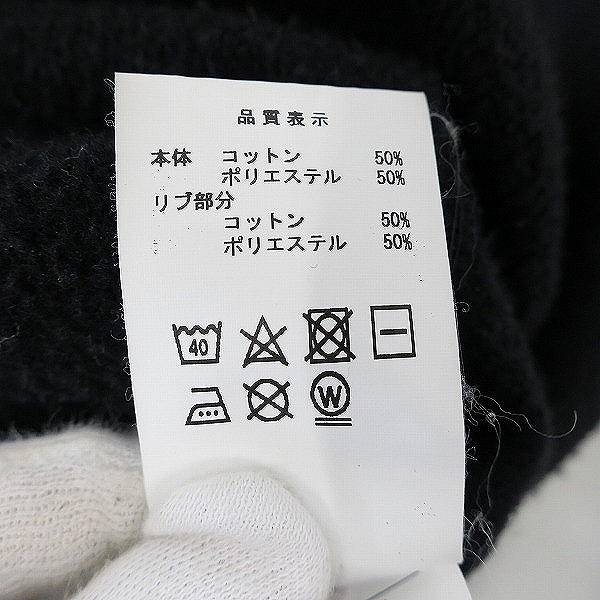 実際に弊社で買取させて頂いたDESCENDANT/ディセンダント プルオーバー スウェットトレーナー/1の画像 4枚目