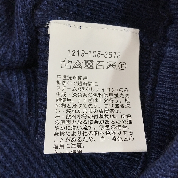 実際に弊社で買取させて頂いた【未使用】BEAUTY&YOUTH UNITED ARROWS/ビューティーアンドユースユナイテッドアローズ ニット1213-105-3673/Lの画像 3枚目