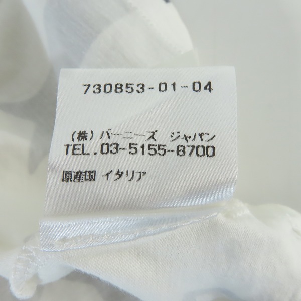 実際に弊社で買取させて頂いたJohn Galliano/ジョンガリアーノ Vネックカットソー Mの画像 5枚目