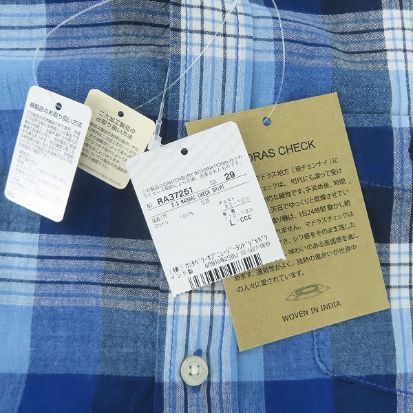 実際に弊社で買取させて頂いた【未使用含む】CANTERBURY/カンタベリー チェック柄シャツ 3点セットの画像 3枚目
