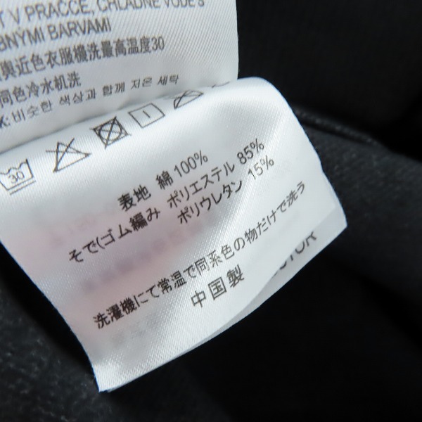 実際に弊社で買取させて頂いたCarhartt×FORTY PERCENT AGAINST RIGHTS/カーハート×フォーティーパーセントアゲインストライツ アクティブ ジャケット/Lの画像 3枚目