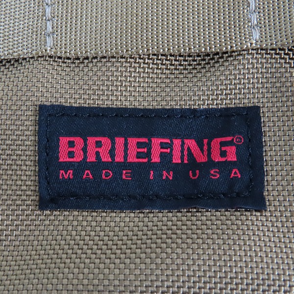 実際に弊社で買取させて頂いたBRIEFING/ブリーフィング BS TOTE TALL トートバッグ ベージュ系の画像 5枚目