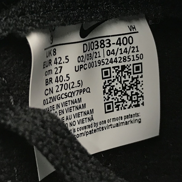 実際に弊社で買取させて頂いた【未使用】NIKE×FRAGMENT DESIGN/ナイキ×フラグメントデザイン DUNK HI/ダンク ハイ ミッドナイトネイビー DJ0383-400/27.0の画像 5枚目