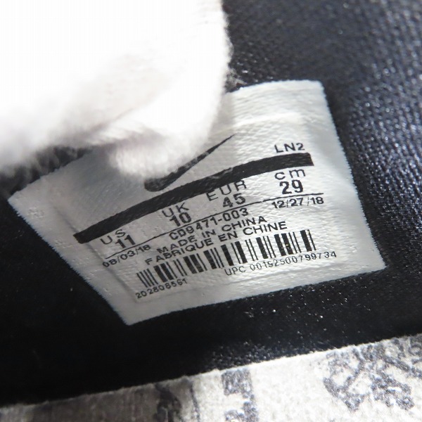 実際に弊社で買取させて頂いたNIKE/ナイキ LEBRON 16 LOW AC ATMOS/レブロン16 CD9471-003/29の画像 5枚目