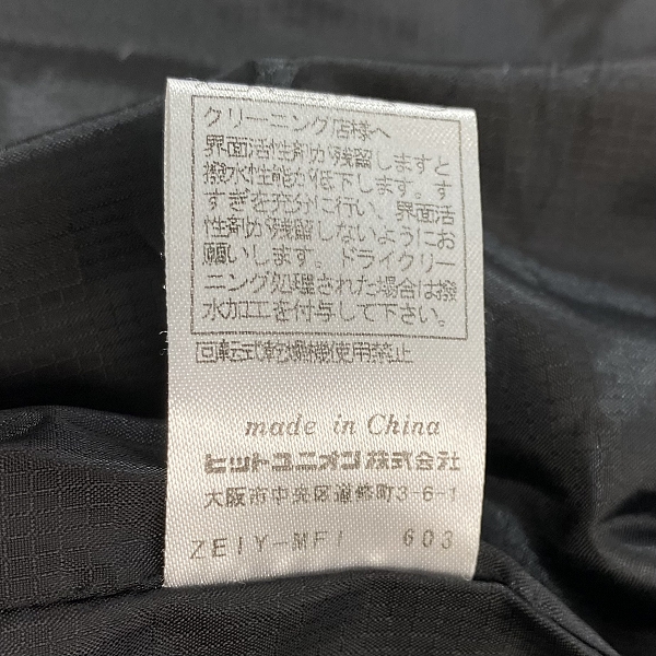 実際に弊社で買取させて頂いたFRED PERRY/フレッドペリー ダウンジャケット/Lの画像 4枚目