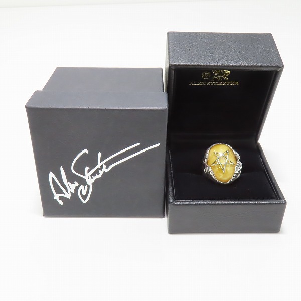 実際に弊社で買取させて頂いたALEX STREETER/アレックスストリーター 17年限定 デビルハートリング パウダーバルティックアンバー 13-13.5号の画像 8枚目