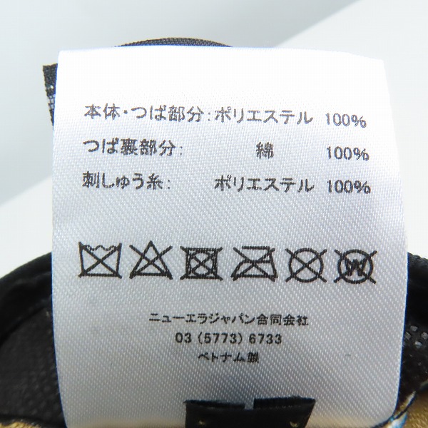 実際に弊社で買取させて頂いたNEW ERA×BACK CHANNEL/ニューエラ×バックチャンネル ブラウン/ブラック キャップ/帽子の画像 5枚目