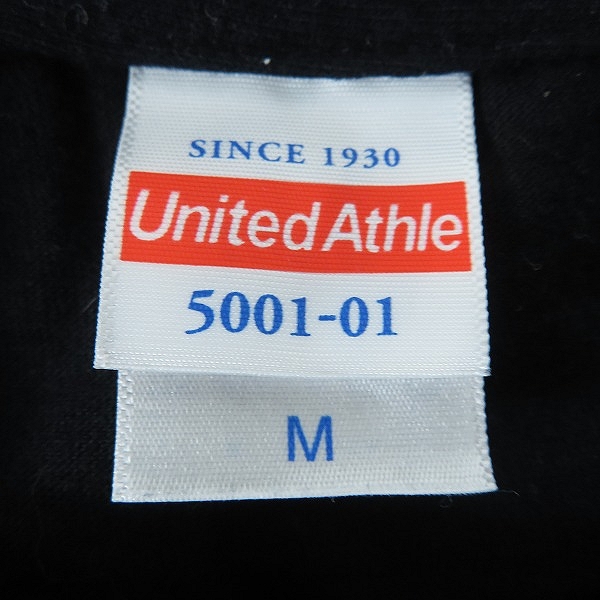 実際に弊社で買取させて頂いたALEX STREETER/アレックスストリーター Tシャツ/Mの画像 2枚目