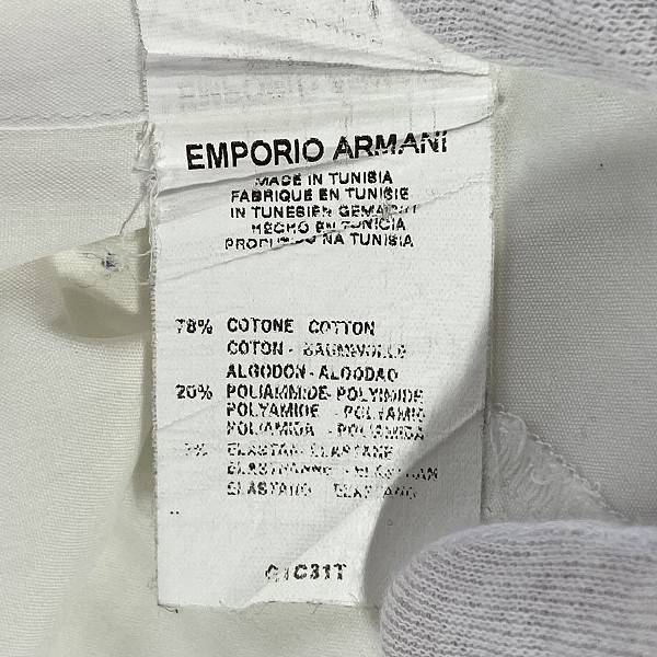 実際に弊社で買取させて頂いたEMPORIO ARMANI/エンポリオアルマーニ 長袖シャツ/ホワイト/39の画像 4枚目