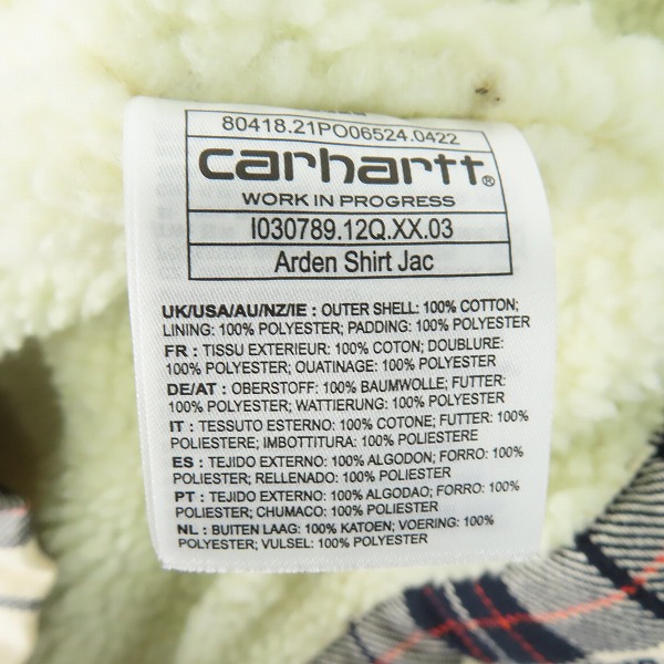 実際に弊社で買取させて頂いたCarhartt/カーハート ARDEN/アーデン 内ボア シャツ ジャケット I030789/Sの画像 4枚目
