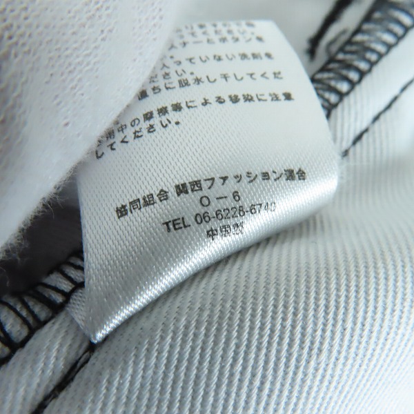 実際に弊社で買取させて頂いたRHC Ron Herman × Dickies/ロンハーマン×ディッキーズ ワーク パンツ 193M40RH01/34の画像 5枚目