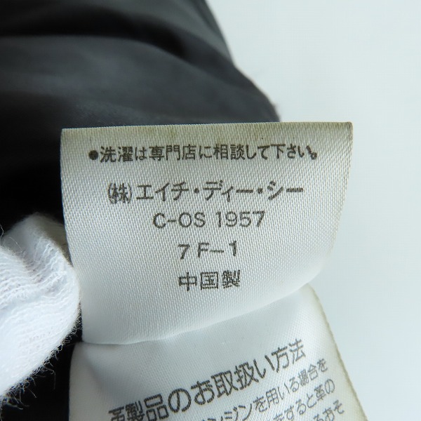 実際に弊社で買取させて頂いたHARLEY-DAVIDSON/ハーレーダビッドソン レザーベスト/ブラック Mの画像 4枚目