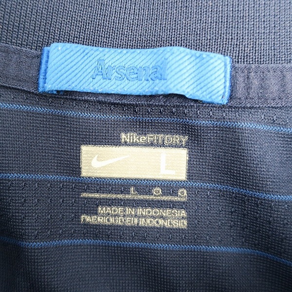 NIKE/ナイキ アーセナル 09/10 アウェイ ユニフォーム 半袖 355058-410