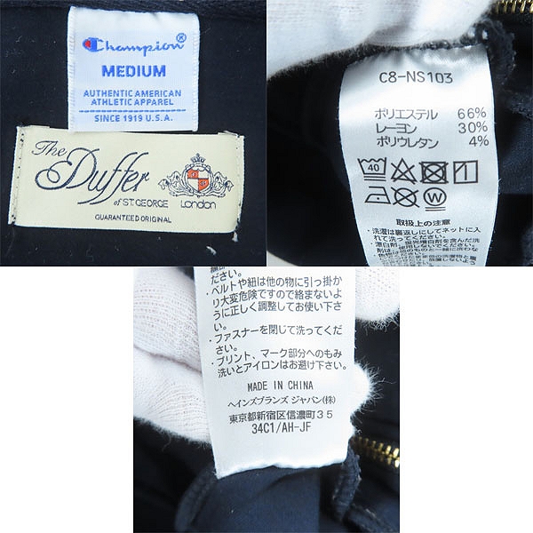 実際に弊社で買取させて頂いたDUFFER×Champion/ダファー×チャンピオン フーディー/スウェットパンツ セットアップ C8-NS103/M C8-NS204/Lの画像 2枚目