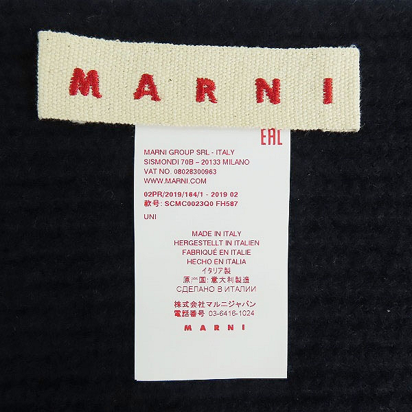 実際に弊社で買取させて頂いたMarni/マルニ ウール混マフラー SCMC0023Q0 FH587の画像 1枚目