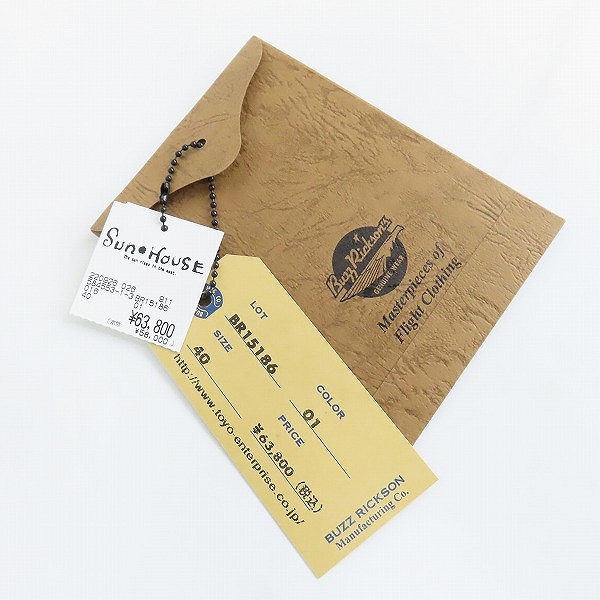 実際に弊社で買取させて頂いたBuzz Rickson's/バズリクソンズ M-1943フィールドジャケット BR15186/40Rの画像 9枚目