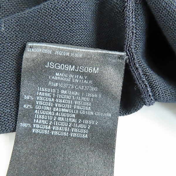 実際に弊社で買取させて頂いたGIORGIO ARMANI/ジョルジオアルマーニ ニット カーディガン テーラード JSG09MJS06Mの画像 2枚目