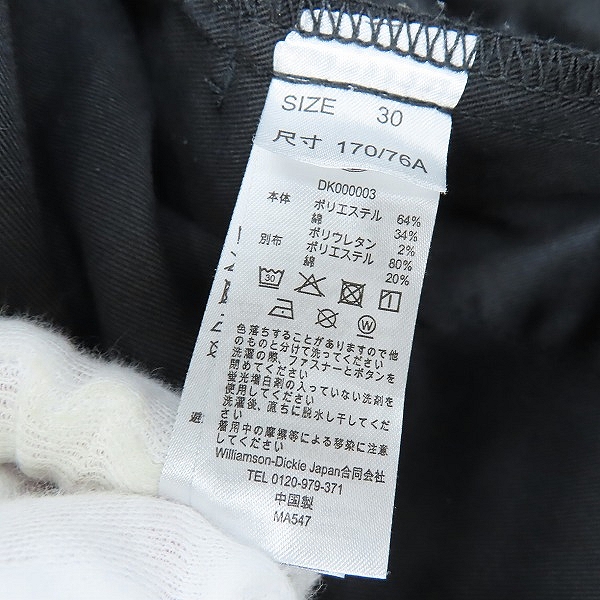 実際に弊社で買取させて頂いたDickies/ディッキーズ パンツ ボトムス ブラック 30の画像 4枚目