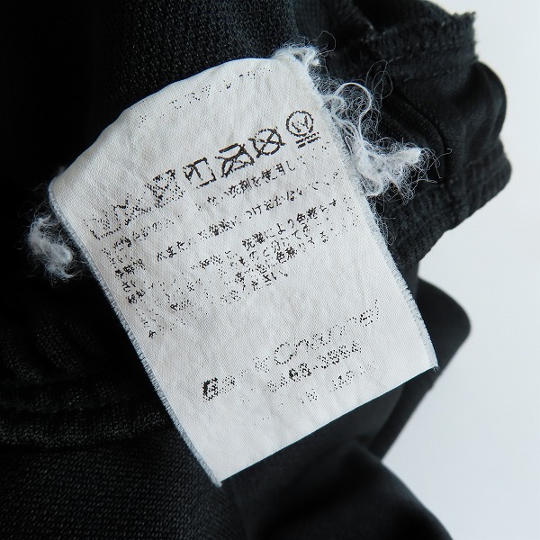 実際に弊社で買取させて頂いたBack Channel/バックチャンネル イージーパンツ ブラック/Mの画像 4枚目