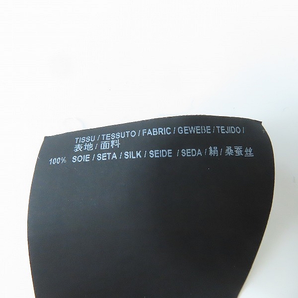 実際に弊社で買取させて頂いた【JPタグ】 SAINT LAURENT PARIS/サンローランパリ 19SS スカル ペイズリー総柄シルク長袖シャツ 564172 Y595U/37の画像 5枚目