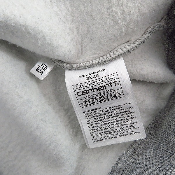 実際に弊社で買取させて頂いたCarhartt/カーハート HOODED CHASE SWEAT スウェットパーカー /Mの画像 4枚目
