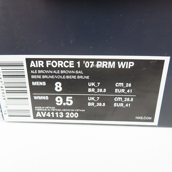 実際に弊社で買取させて頂いたNIKE×Carhartt WIP/ナイキ×カーハート AIR FORCE 1 07 PRM WIP エアフォース1 AV4113-200/26の画像 8枚目