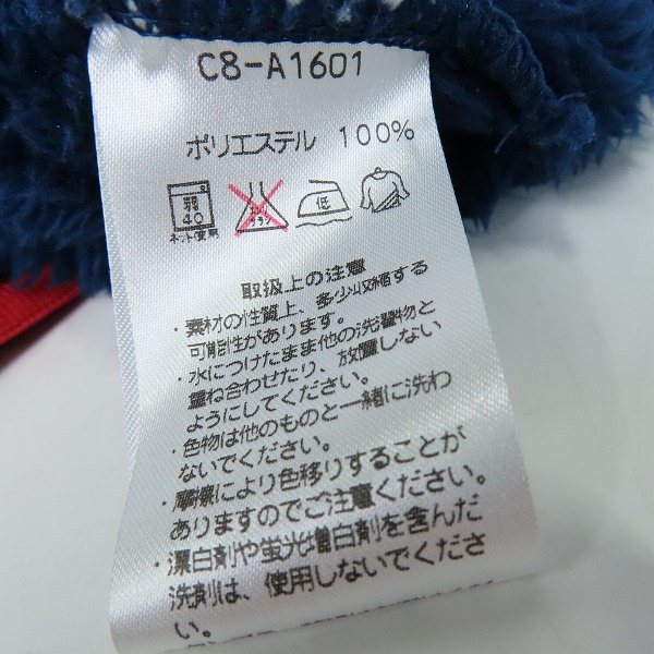 実際に弊社で買取させて頂いたChampion/チャンピオン フルジップフーディー C8-A1601/Mの画像 3枚目