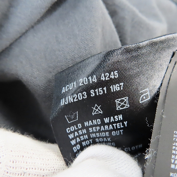 実際に弊社で買取させて頂いたPRADA/プラダ バイカラー 三角パッチ ポケットTシャツ UJN203 S151 1IG7/S の画像 4枚目