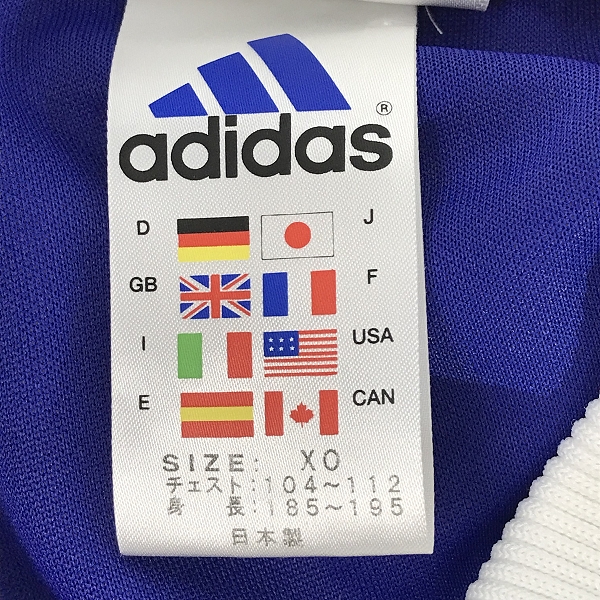 adidas/アディダス サッカー 日本代表 ユニフォーム EQUIPMENT 751839