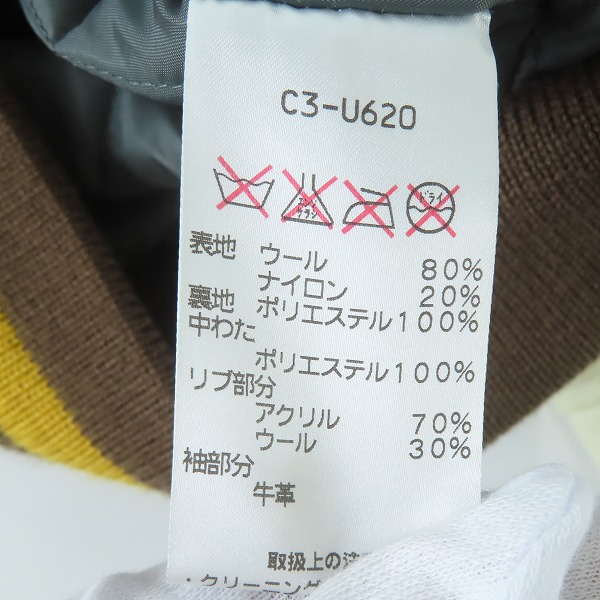 実際に弊社で買取させて頂いたChampion/チャンピオン 袖レザー ワッペン付き スタジャン C3-U620/Mの画像 3枚目