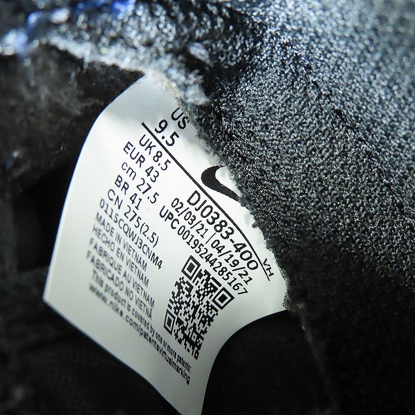 実際に弊社で買取させて頂いたNIKE×FRAGMENT DESIGN/ナイキ×フラグメントデザイン DUNK HI / F ダンクハイ DJ0383-400/27.5の画像 5枚目