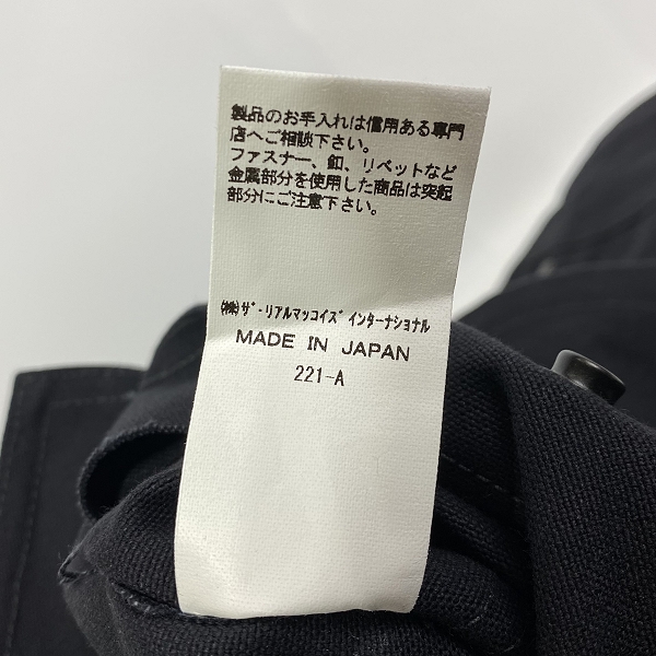 実際に弊社で買取させて頂いたTHE REAL McCOY'S/リアルマッコイズ ファイヤーマン コート/36の画像 4枚目