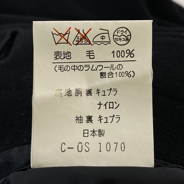 実際に弊社で買取させて頂いたPaul Smith LONDON/ポールスミスロンドン チェスターコート /Mの画像 4枚目