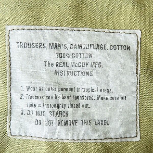 実際に弊社で買取させて頂いたTHE REAL McCOY'S/ザ リアルマッコイズ 迷彩/カモフラ ミリタリーパンツ /34-36の画像 2枚目