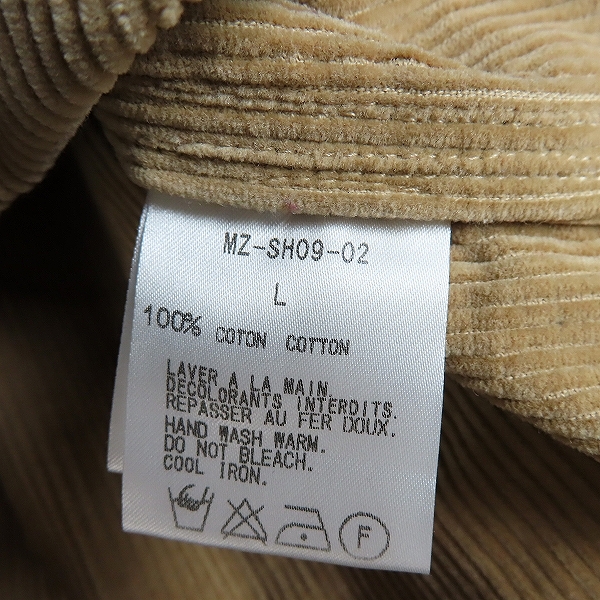 実際に弊社で買取させて頂いたmastermind JAPAN/マスターマインドジャパン 11AW/mindblow期 ジャガードスカル コーデュロイブルゾン MZ-SH09-02/Lの画像 3枚目