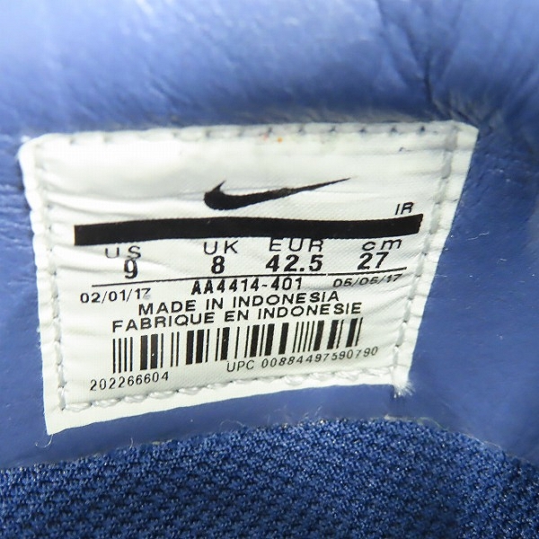 実際に弊社で買取させて頂いたNIKE×atmos/ナイキ×アトモス DUNK LOW JP QS mismatched/ダンク ロー JP クイックストライク ミスマッチ AA4414-401/27の画像 5枚目