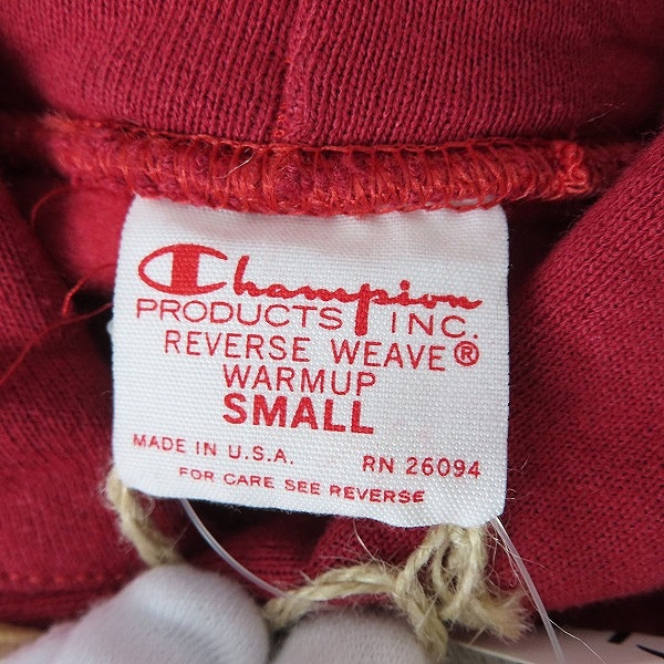 実際に弊社で買取させて頂いた【未使用】Champion/チャンピオン REVERSE WEAVE パーカー C5-L101 レッド Sの画像 2枚目