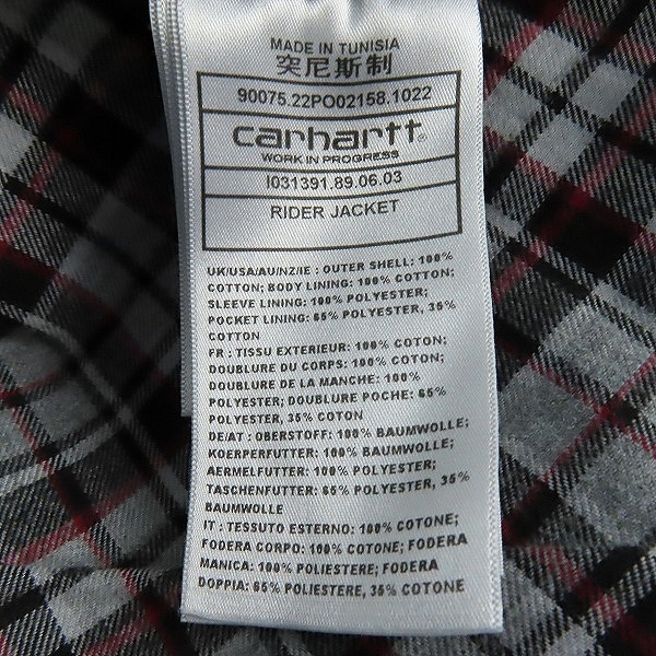実際に弊社で買取させて頂いたCarhartt/カーハート WIP /ジップアップデニムジャケット/Lの画像 3枚目