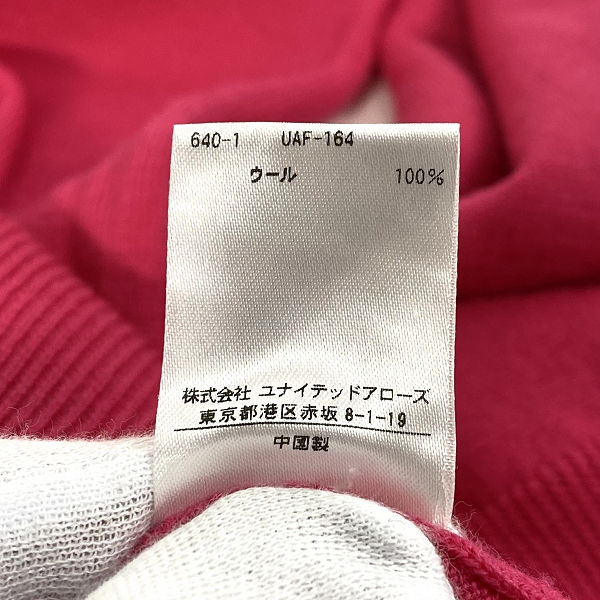 実際に弊社で買取させて頂いたUNITED ARROWS＆SONS/ユナイテッドアローズ アンド サンズ  ウール ニット セーター 5513-199-0135/XLの画像 4枚目