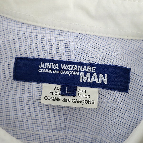 実際に弊社で買取させて頂いたCOMME des GARCONS JUNYA WATANABE MAN/コム デ ギャルソン ジュンヤ ワタナベ マン パッチワークシャツ WQ-B008 AD2015/Lの画像 2枚目