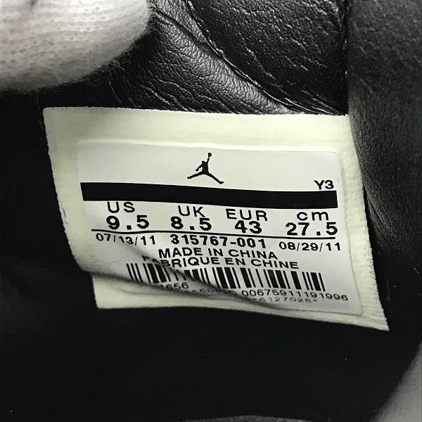 実際に弊社で買取させて頂いた【観賞用】NIKE/ナイキ AIR JORDAN 3/エアジョーダン 3 RETRO FLIP/フリップ 315767-001/27.5の画像 4枚目