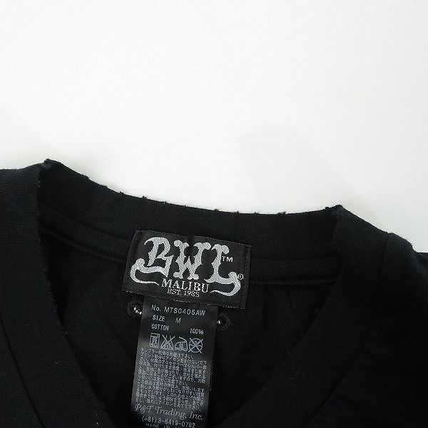 実際に弊社で買取させて頂いたBWL/BILL WALL LEATHER ビルウォールレザー チャーム付き 長袖Tシャツ/ロングTシャツ Mの画像 6枚目