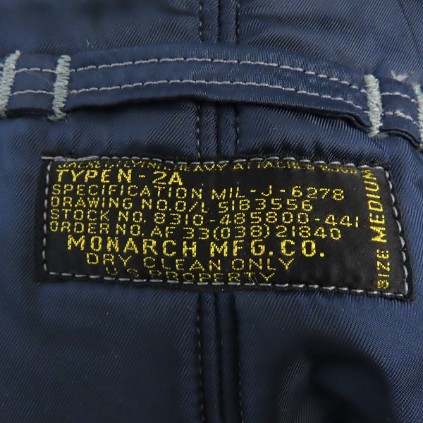 実際に弊社で買取させて頂いたTHE REAL McCOY'S/ザリアルマッコイズ MONARCH MFG社 実名復刻 N-2A ミリタリージャケット MIL-J-6278 Mの画像 2枚目