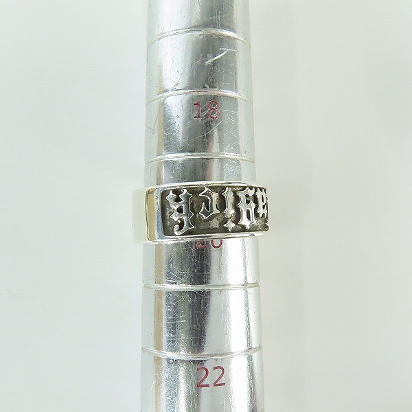 実際に弊社で買取させて頂いたALEX STREETER/アレックスストリーター GOOD MAGICK RING グッドマジックリング/20-20.5号の画像 7枚目