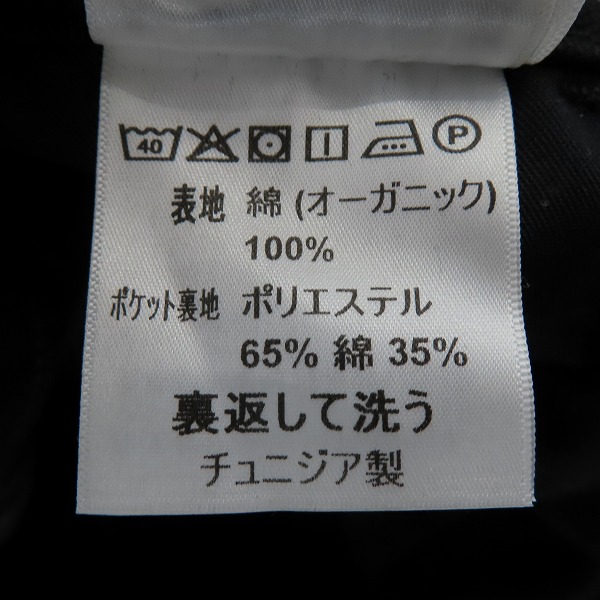 実際に弊社で買取させて頂いたCarhartt/カーハート DOUBLE KNEE パンツ/30×32の画像 4枚目