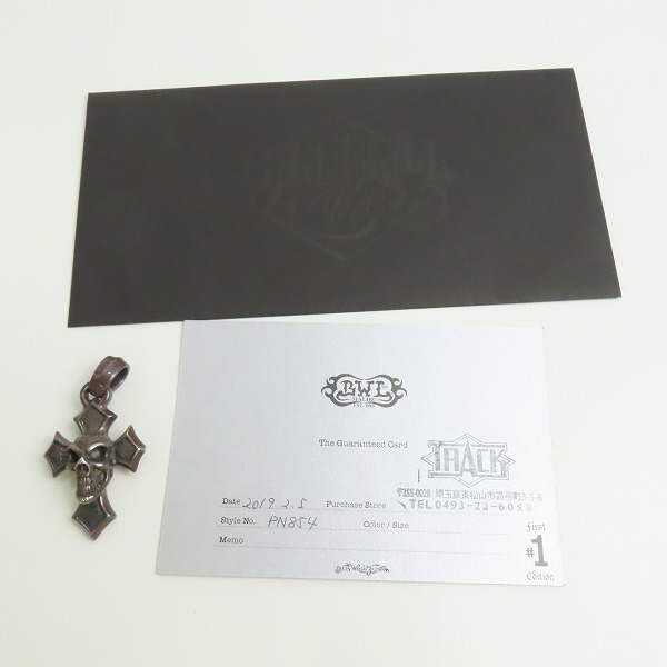 実際に弊社で買取させて頂いた【ギャラ付/カスタム】BWL/ビルウォールレザー C CROSS LARGE/Cクロス ラージ w グッドラックスカル ペンダントトップの画像 9枚目