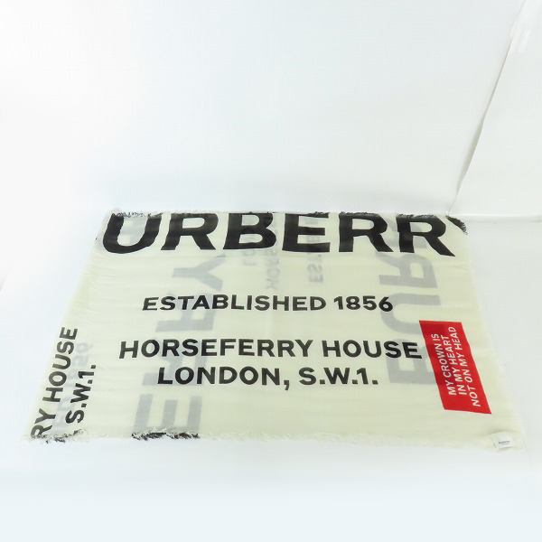 実際に弊社で買取させて頂いたBURBERRY/バーバリー ストール/スカーフの画像 3枚目
