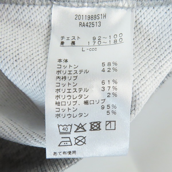 実際に弊社で買取させて頂いた【未使用】CANTERBURY/カンタベリー ハーフジップ スウェット/トレーナー RA42513/Lの画像 3枚目