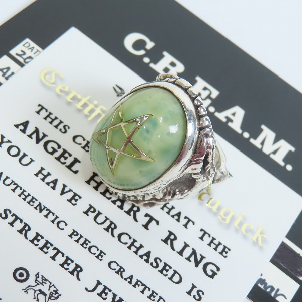 実際に弊社で買取させて頂いた【ギャラ付】ALEX STREETER/アレックスストリーター SPストーン ラリマー エンジェルハート リング/17号